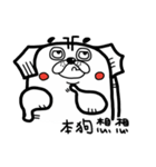 BadWhiteDog（個別スタンプ：21）