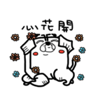 BadWhiteDog（個別スタンプ：22）