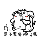 BadWhiteDog（個別スタンプ：23）