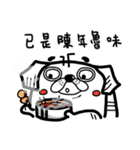 BadWhiteDog（個別スタンプ：32）