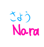 あいさつ英語まじり（個別スタンプ：8）