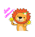 SenseMath Lion（個別スタンプ：9）