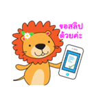 SenseMath Lion（個別スタンプ：19）