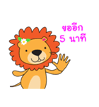 SenseMath Lion（個別スタンプ：21）