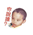 Baby love chat（個別スタンプ：25）