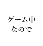 シュールな日常会話（個別スタンプ：18）