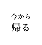 シュールな日常会話（個別スタンプ：37）