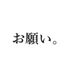 シュールな日常会話（個別スタンプ：40）