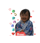 Rumi.1（個別スタンプ：24）