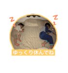 けいかんた（個別スタンプ：13）