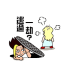 Exaggeration Boy 2.0（個別スタンプ：36）