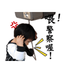 little boy talk to you（個別スタンプ：5）