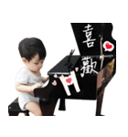 little boy talk to you（個別スタンプ：11）