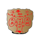 Stone spell（個別スタンプ：8）