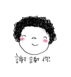 A curly hair girl（個別スタンプ：1）