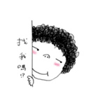 A curly hair girl（個別スタンプ：4）