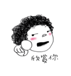 A curly hair girl（個別スタンプ：9）