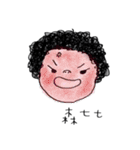 A curly hair girl（個別スタンプ：12）