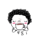 A curly hair girl（個別スタンプ：13）