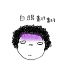 A curly hair girl（個別スタンプ：16）