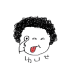 A curly hair girl（個別スタンプ：20）