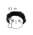 A curly hair girl（個別スタンプ：24）