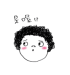 A curly hair girl（個別スタンプ：33）