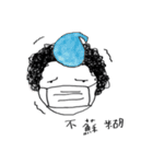 A curly hair girl（個別スタンプ：36）