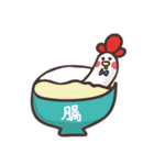 new sticky rice sausage（個別スタンプ：17）