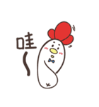 new sticky rice sausage（個別スタンプ：20）