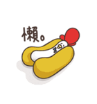 new sticky rice sausage（個別スタンプ：25）