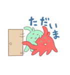 ろいがーとつぁーる（個別スタンプ：1）