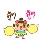 lovely mu mu pig - wishing you happiness（個別スタンプ：26）