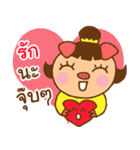 lovely mu mu pig - wishing you happiness（個別スタンプ：31）