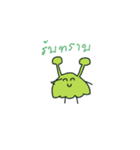 Alien go to the Earth（個別スタンプ：15）