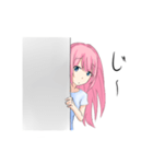 いおりの日常生活（個別スタンプ：2）