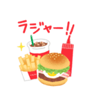 ハンバーガーセット（個別スタンプ：21）