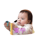 tantan15（個別スタンプ：4）