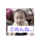 tantan15（個別スタンプ：5）