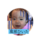 tantan15（個別スタンプ：7）