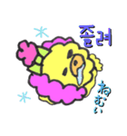 モコッピィの日常ハングル（個別スタンプ：16）