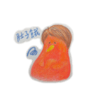 Bird  Daily（個別スタンプ：8）