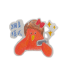 Bird  Daily（個別スタンプ：18）