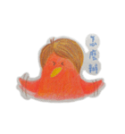 Bird  Daily（個別スタンプ：28）