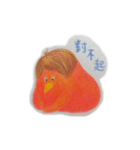 Bird  Daily（個別スタンプ：40）