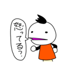 腹話術のフックン2（個別スタンプ：26）