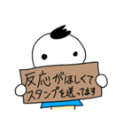 腹話術のフックン2（個別スタンプ：33）