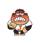 Jゴリくん（個別スタンプ：6）