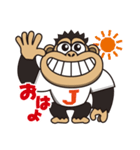 Jゴリくん（個別スタンプ：11）