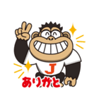 Jゴリくん（個別スタンプ：16）